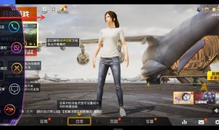 游戏魔盒玩游戏费流量吗（游戏魔盒玩游戏费流量吗苹果）