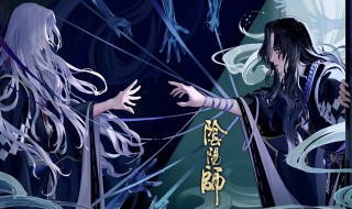 阴阳师里的泷夜叉姬有什么用 阴阳师泷夜叉姬好用吗