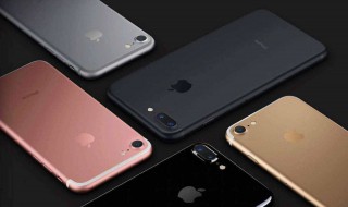 苹果手机升级一直提示连接数据（苹果手机升级一直提示连接数据失败）