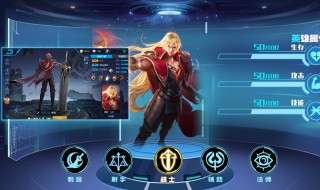 李信出装和铭文(百穿李信出装和铭文)