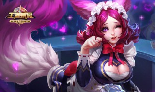 百川铭文怎么配（百川铭文配置）