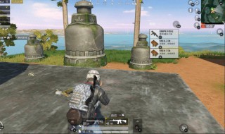 和平精英画质调不到最高怎么办（和平精英画质调不到最高怎么办呢）