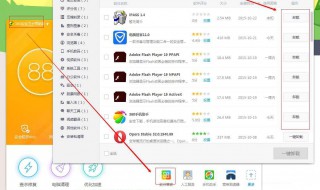 vivo浏览器不能评论怎么回事（vivo浏览器不能评论了）
