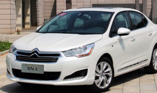 威朗后备箱没电怎么打开（威朗后备箱没电怎么打开视频）