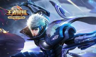 王者荣耀如何p职业 王者职业p图