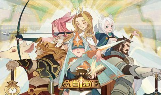 剑与远征值得培养的坦克（剑与远征不值得培养）