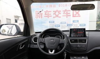 奔腾x40手动豪华版怎么连接carlife 奔腾x40手动豪华版怎么启动