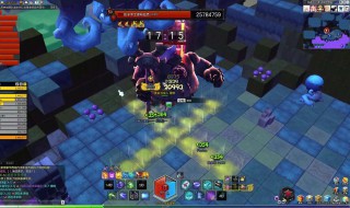 冒险岛200级刀飞技能详解（冒险岛刀飞100级武器）