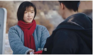 小红袄作案原因 小红袄真实案件