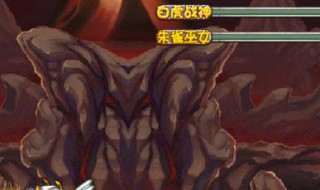 造梦西游ol青龙爆率（造梦西游OL青龙爆率）