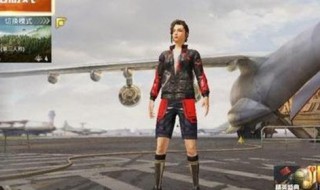 和平精英里怎么送给好友东西 在和平精英里如何赠送礼物给好友