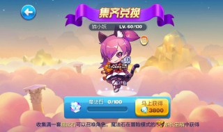 第一人称跑酷游戏手游版推荐 第一人称跑酷游戏手游版推荐