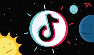 抖音对方发送请求关注在哪里找到（抖音对方发送请求关注在哪里找到呢）