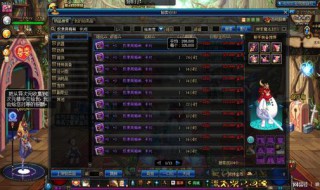 dnf珠宝和卡片附魔哪个好(dnf珠宝和卡片附魔哪个好)