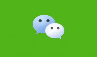 微信提示音小怎么回事（微信的提示音小怎么办）