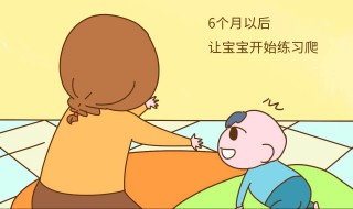 怎么样练翻身（怎么样练翻身能力）