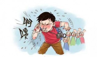 咳嗽和打喷嚏时应注意事项（咳嗽和打喷嚏时应注意事项是）