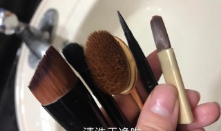 怎么样洗粉底 怎么样洗粉底液最干净