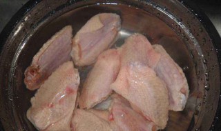 怎么清洗翅中 鸡中翅怎么洗