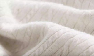 羊毛衫防虫的技巧方法 羊毛衫防虫的技巧方法有哪些