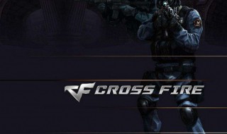 cf王者之瞳有技能嘛 cf端游王者之瞳角色技能怎么样