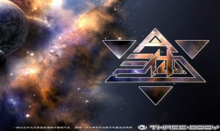 三体2故事梗概 三体2故事梗概500字