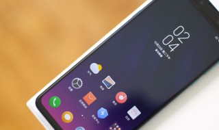 vivox20怎么设置微信夜间模式 vivox21怎么设置夜间模式