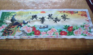 十字绣怎么洗十字绣清洗技巧（十字绣怎么样清洗）