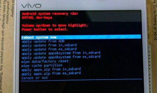 vivos1忘记密码了怎么恢复出厂设置 vivos1pro恢复出厂设置需要输入密码
