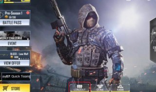 使命召唤战区有手游吗（使命召唤战区有手游吗多少钱）