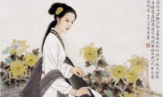 女主角是李清照的穿越小说 女主角是李清照的穿越小说叫什么