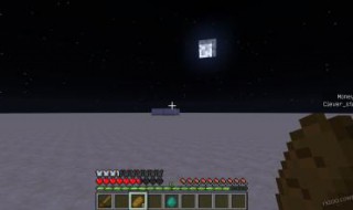 我的世界计分板显示在线人数（我的世界计分板显示在线人数怎么办）