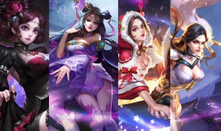 s18赛季结束段位怎么掉(王者荣耀S18赛季 段位更新制度)