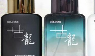 怎么正确使用古龙香水（怎么正确使用古龙香水视频）