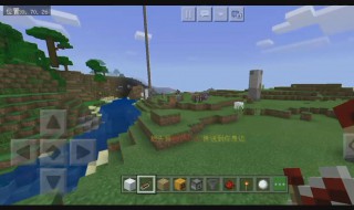 我的世界服务器抬头回城指令（我的世界服务器回主城指令）