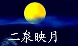 关于中国音乐的小故事有哪些(关于中国音乐的小故事有哪些三年级)