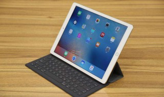 平板电脑怎么连接有线键盘（平板电脑怎么连接有线键盘打字）