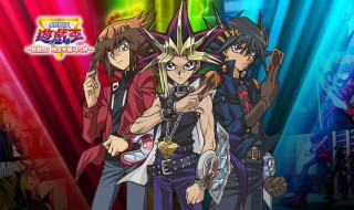 游戏王历届冠军卡组 游戏王四大流氓卡组