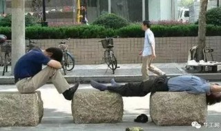 中国三大神技亚洲蹲还有什么 三大神技能 亚洲蹲