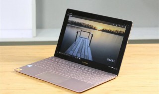 联想笔记本键盘灯光怎么调颜色(联想笔记本键盘灯光怎么调颜色视频)