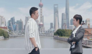 安家朱闪闪被卡是第几集（安家朱闪闪被门卡第几集）