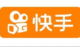 快手小店申请退款不退怎么办 快手小店申请退款不退货