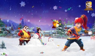 神武打书技能位置表 神武打书技能位置表图片