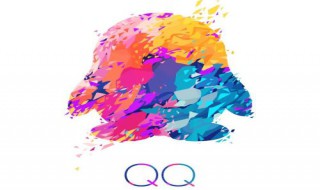 手机qq怎么查看个人基本信息 手机qq怎么查看个人基本信息记录