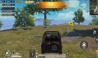 电脑上什么模拟器可以玩和平精英 什么模拟器可以在电脑上玩和平精英