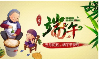 中国的传统节日有什么（中国的传统节日有什么特点）