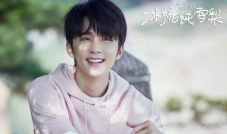 黎语冰是谁演的 黎语冰的爸爸是谁演的