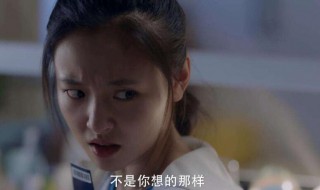 黎语冰和棠雪一起洗澡是第几集 黎语冰比赛完亲棠雪是哪一集