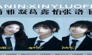 淡黄的头发蓬松的长裙是什么 蓬松的头发淡黄的裙子