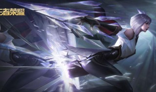 王者荣耀s19赛季什么时间更新（王者荣耀s19赛季什么时间更新）